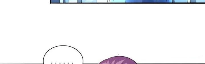 Người Chơi Siêu Cấp Chapter 62 - Trang 2