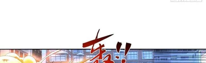 Người Chơi Siêu Cấp Chapter 62 - Trang 2