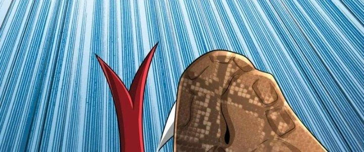 Người Chơi Siêu Cấp Chapter 63 - Trang 2