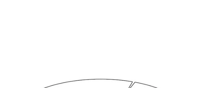 Người Chơi Siêu Cấp Chapter 63 - Trang 2