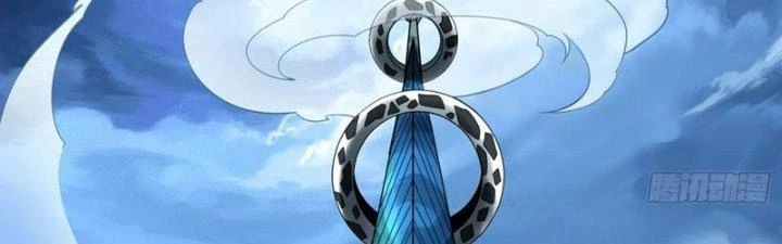 Người Chơi Siêu Cấp Chapter 63 - Trang 2