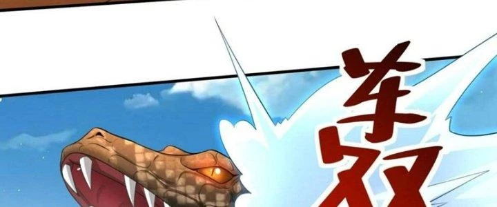 Người Chơi Siêu Cấp Chapter 63 - Trang 2