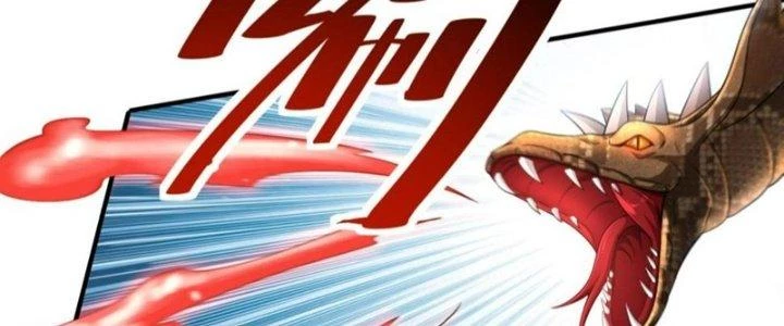 Người Chơi Siêu Cấp Chapter 63 - Trang 2