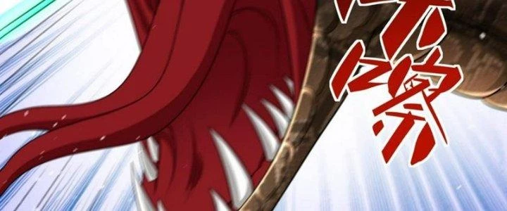 Người Chơi Siêu Cấp Chapter 63 - Trang 2