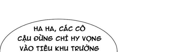 Người Chơi Siêu Cấp Chapter 64 - Trang 2