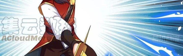 Người Chơi Siêu Cấp Chapter 64 - Trang 2