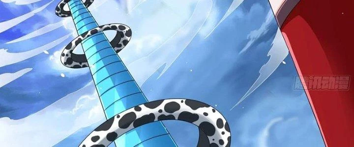 Người Chơi Siêu Cấp Chapter 64 - Trang 2
