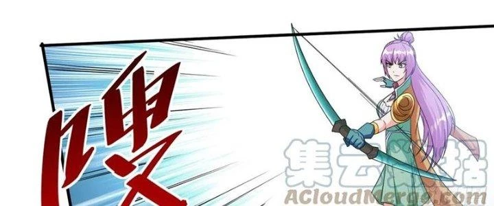 Người Chơi Siêu Cấp Chapter 64 - Trang 2