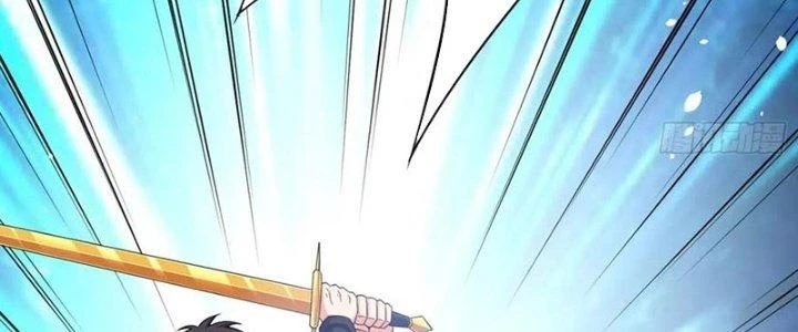 Người Chơi Siêu Cấp Chapter 64 - Trang 2