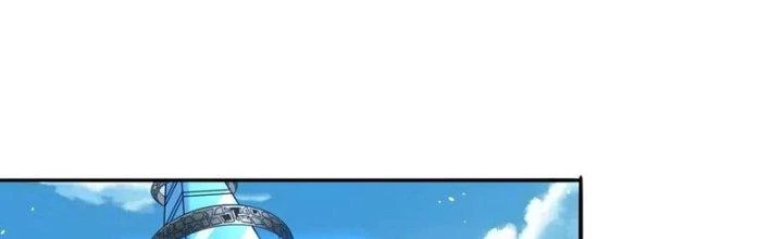 Người Chơi Siêu Cấp Chapter 65 - Trang 2