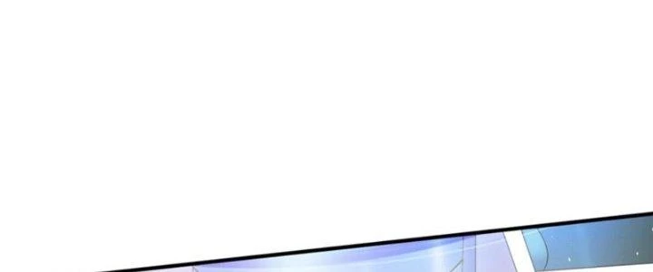 Người Chơi Siêu Cấp Chapter 67 - Trang 2