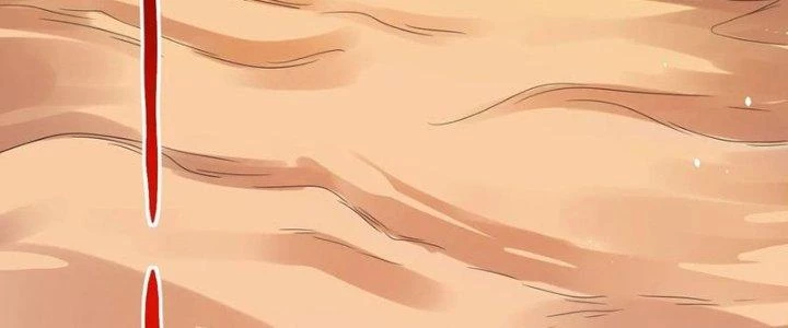 Người Chơi Siêu Cấp Chapter 68 - Trang 2