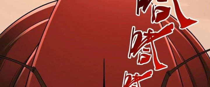 Người Chơi Siêu Cấp Chapter 68 - Trang 2