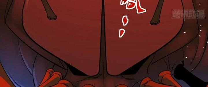 Người Chơi Siêu Cấp Chapter 68 - Trang 2