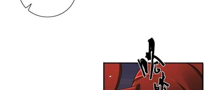 Người Chơi Siêu Cấp Chapter 68 - Trang 2