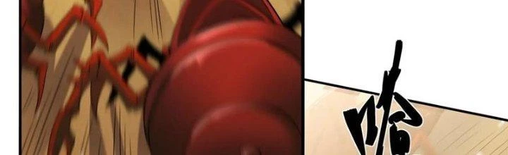 Người Chơi Siêu Cấp Chapter 68 - Trang 2