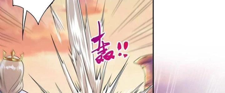 Người Chơi Siêu Cấp Chapter 68 - Trang 2