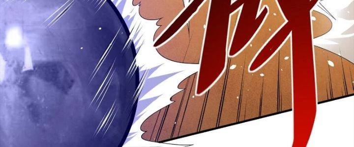 Người Chơi Siêu Cấp Chapter 69 - Trang 2