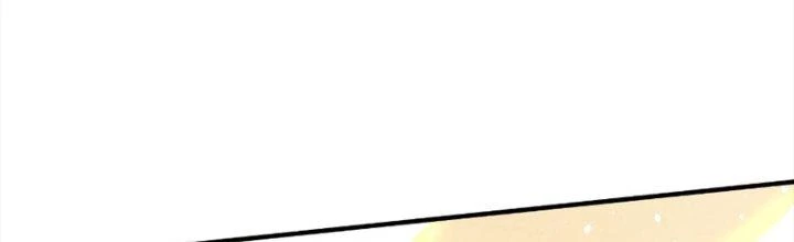 Người Chơi Siêu Cấp Chapter 69 - Trang 2