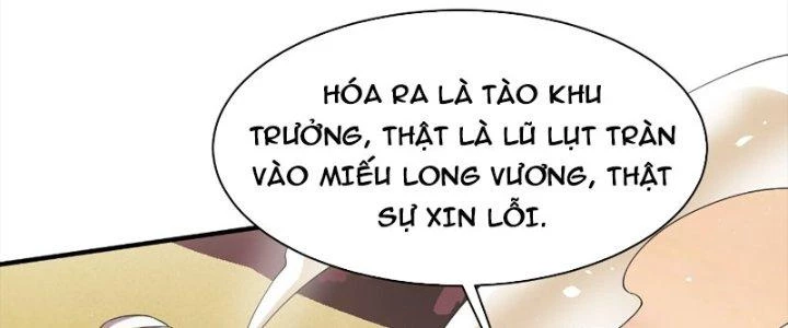 Người Chơi Siêu Cấp Chapter 69 - Trang 2