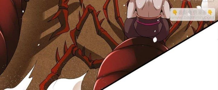 Người Chơi Siêu Cấp Chapter 69 - Trang 2