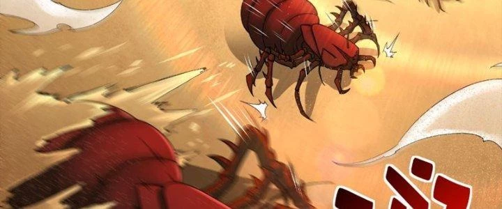 Người Chơi Siêu Cấp Chapter 69 - Trang 2