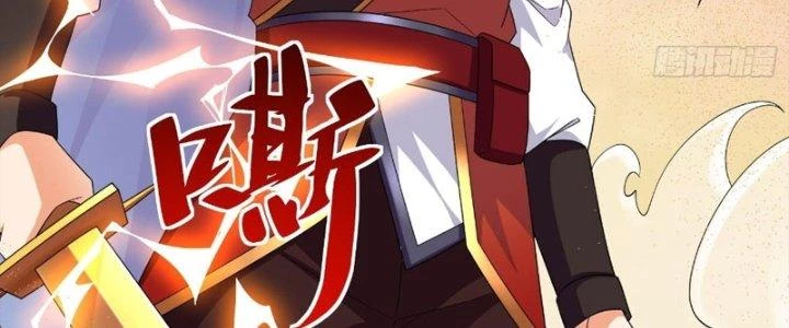 Người Chơi Siêu Cấp Chapter 69 - Trang 2