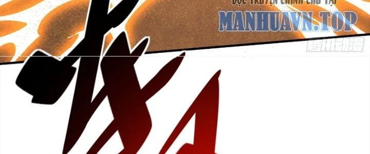 Người Chơi Siêu Cấp Chapter 69 - Trang 2