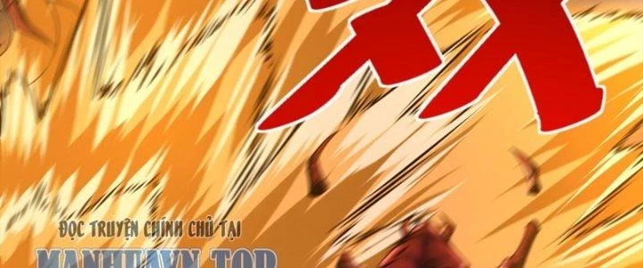 Người Chơi Siêu Cấp Chapter 69 - Trang 2