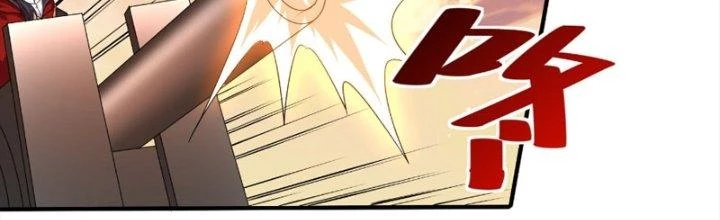 Người Chơi Siêu Cấp Chapter 69 - Trang 2
