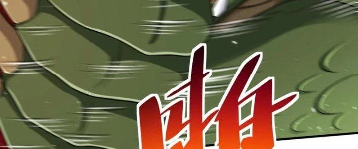 Người Chơi Siêu Cấp Chapter 71 - Trang 2