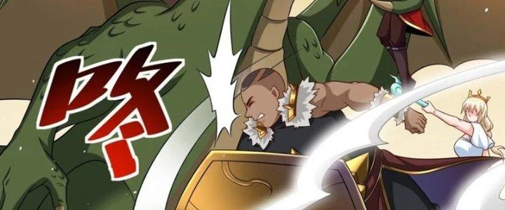 Người Chơi Siêu Cấp Chapter 71 - Trang 2