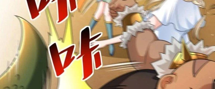 Người Chơi Siêu Cấp Chapter 71 - Trang 2