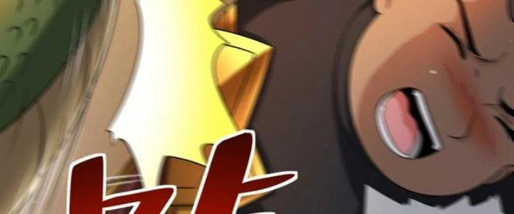 Người Chơi Siêu Cấp Chapter 71 - Trang 2