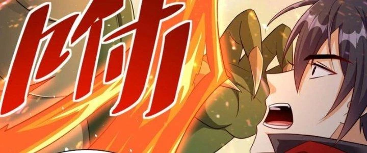 Người Chơi Siêu Cấp Chapter 71 - Trang 2
