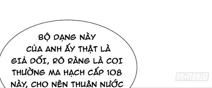 Người Chơi Siêu Cấp Chapter 71 - Trang 2