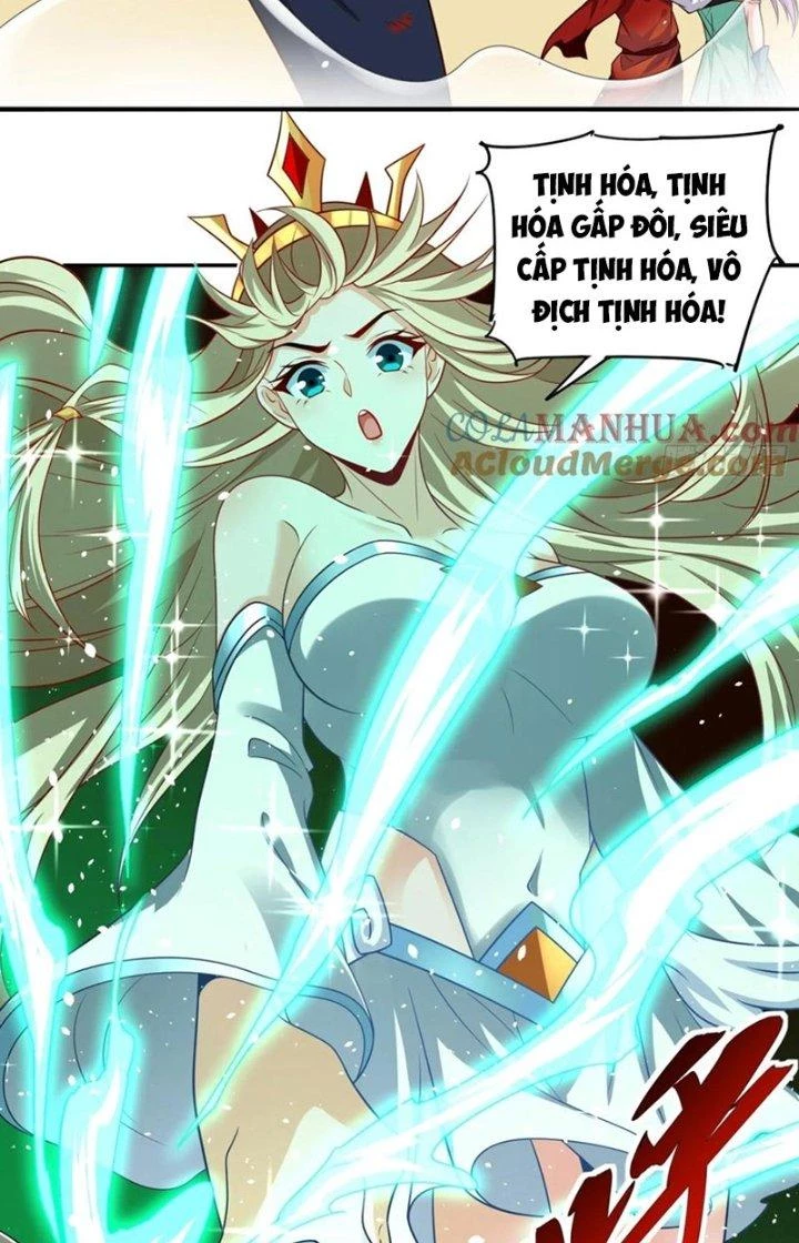 Người Chơi Siêu Cấp Chapter 75 - Trang 2