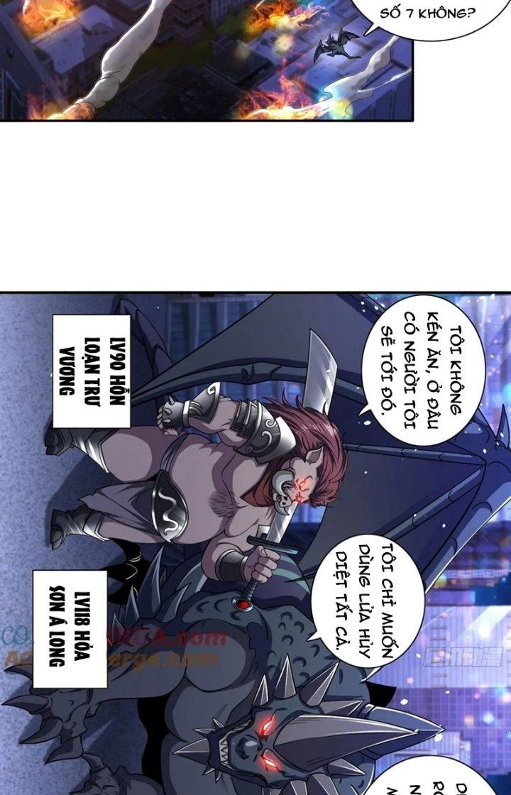 Người Chơi Siêu Cấp Chapter 82 - Trang 2