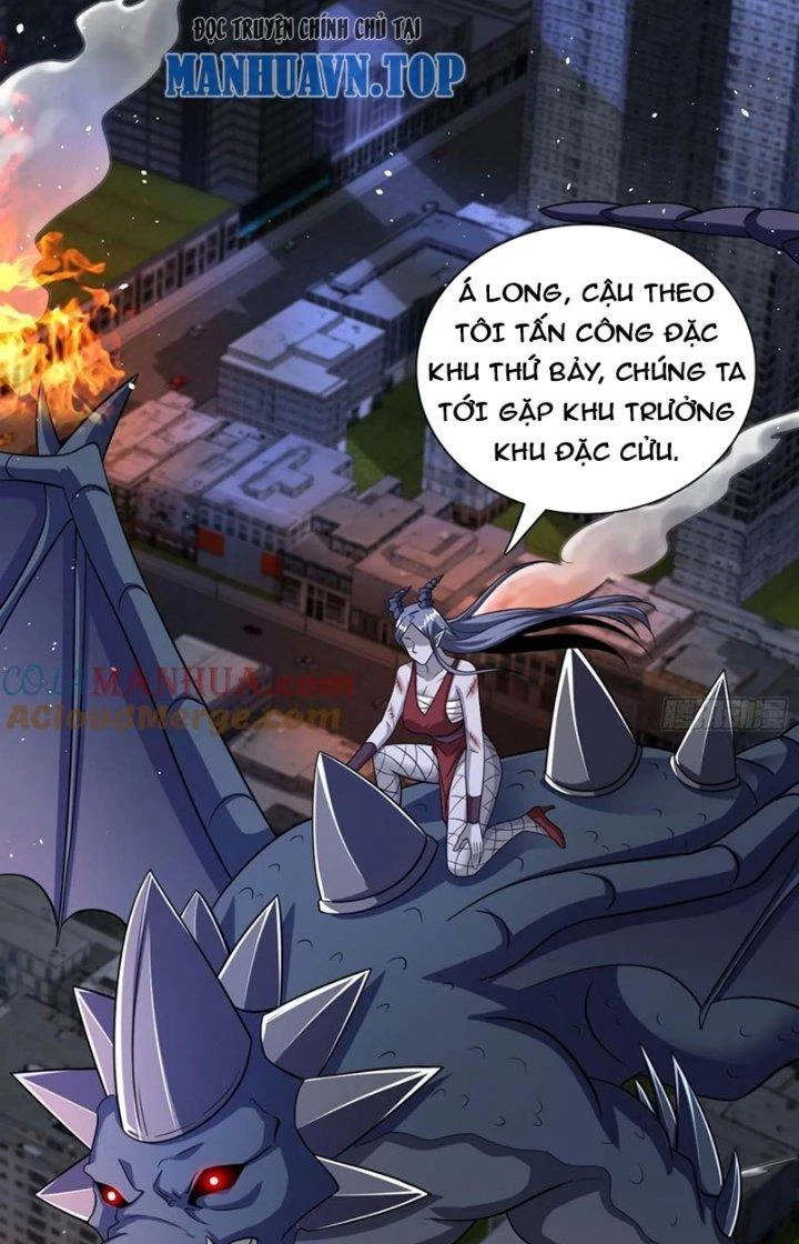 Người Chơi Siêu Cấp Chapter 82 - Trang 2