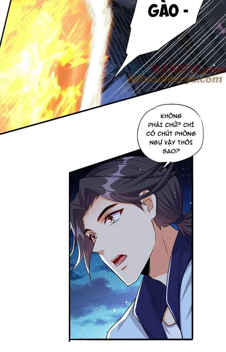 Người Chơi Siêu Cấp Chapter 83 - Trang 2