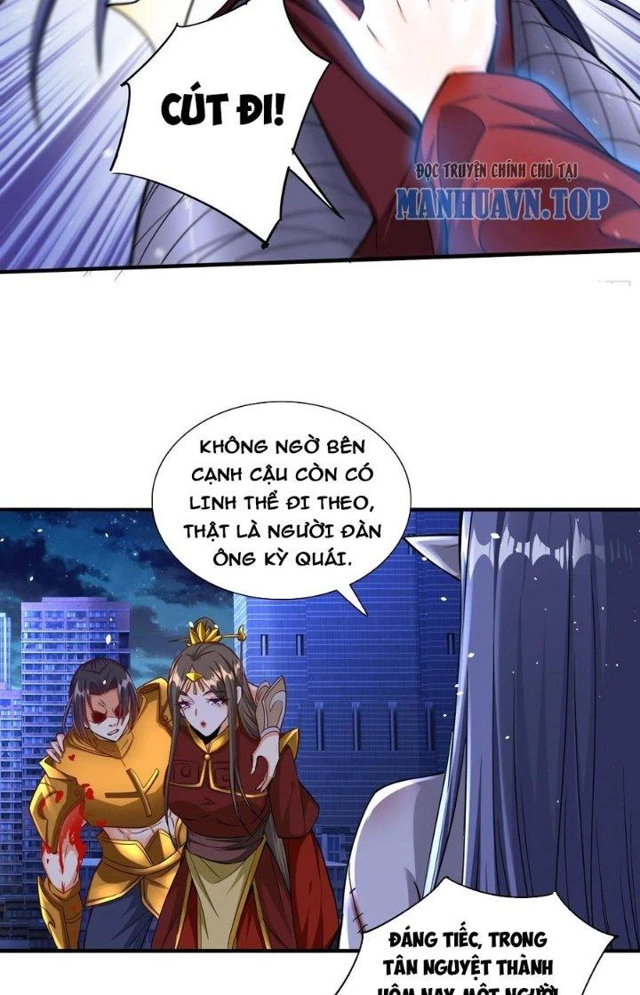 Người Chơi Siêu Cấp Chapter 84 - Trang 2