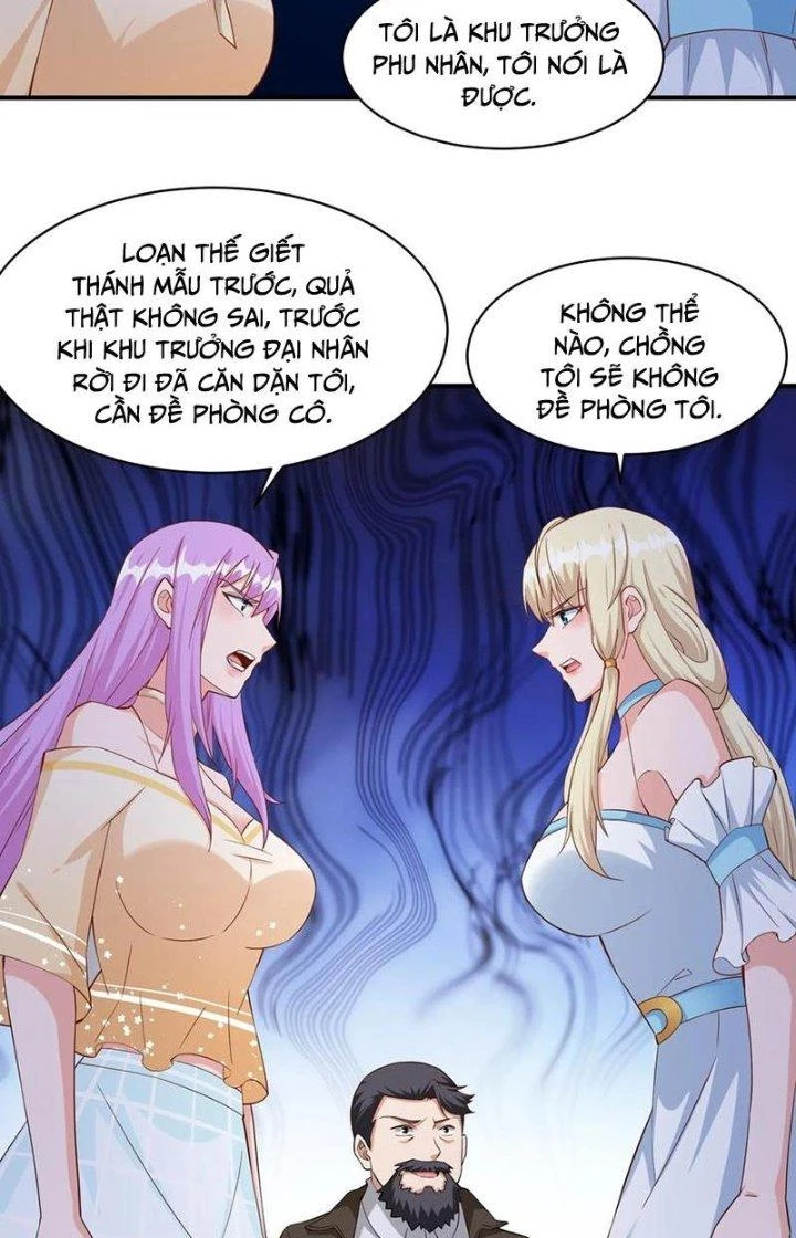 Người Chơi Siêu Cấp Chapter 86 - Trang 2