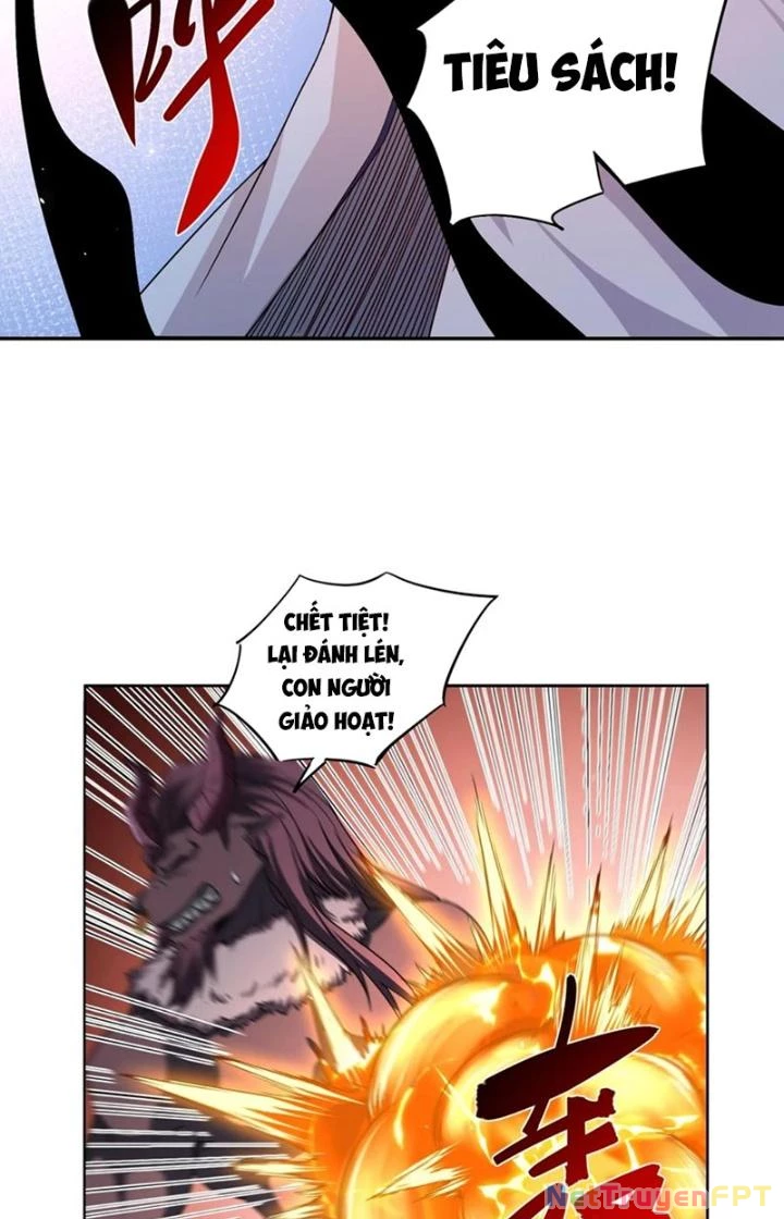 Người Chơi Siêu Cấp Chapter 92 - Trang 2