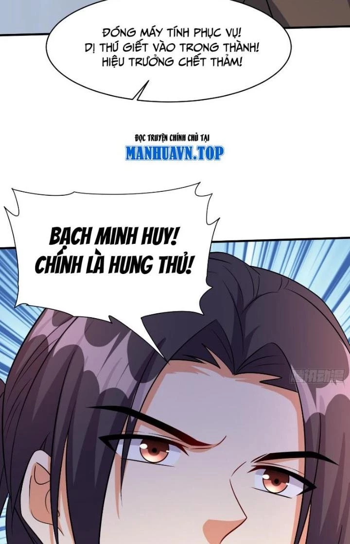 Người Chơi Siêu Cấp Chapter 96 - Trang 2