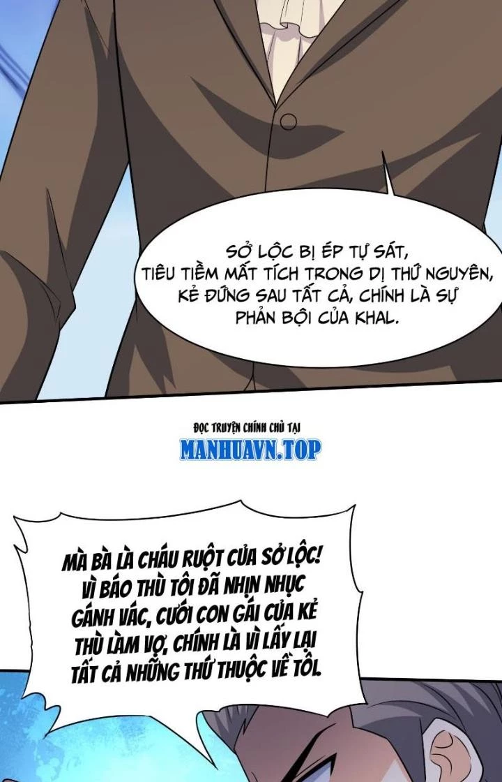 Người Chơi Siêu Cấp Chapter 96 - Trang 2