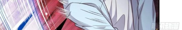 Người Chơi Siêu Cấp Chapter 99 - Trang 2