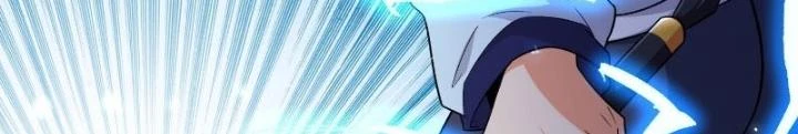 Người Chơi Siêu Cấp Chapter 103 - Trang 2