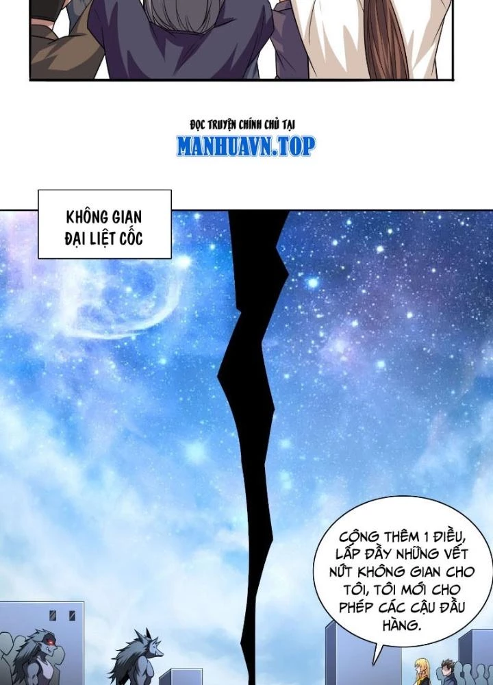 Người Chơi Siêu Cấp Chapter 104 - Trang 2