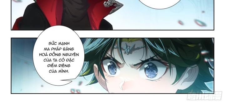 Băng Hỏa Ma Trù Chapter 183 - Trang 2