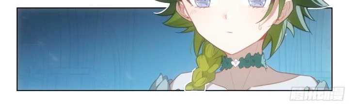 Băng Hỏa Ma Trù Chapter 183 - Trang 2